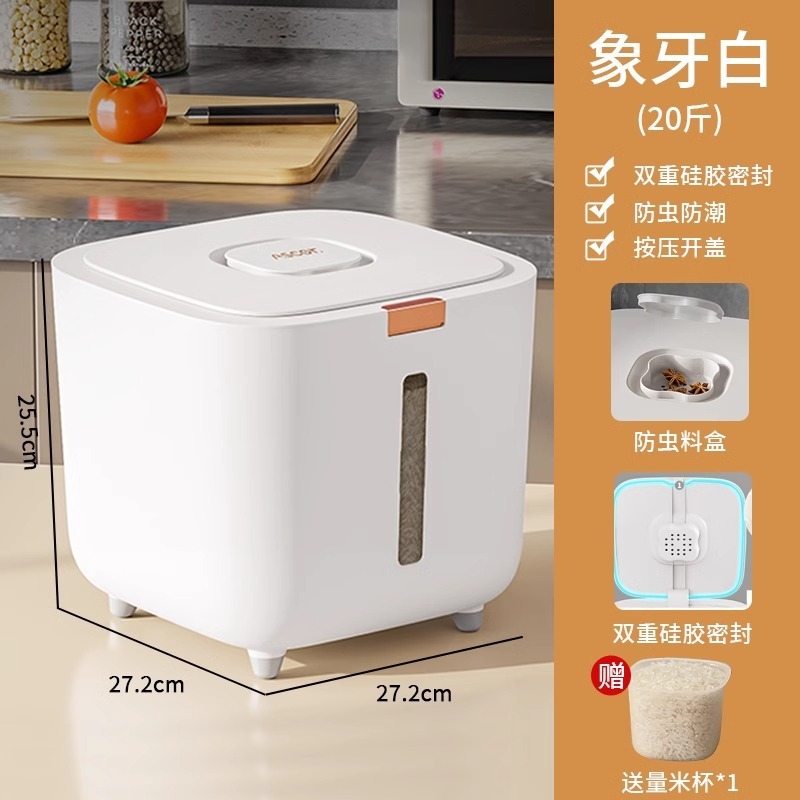 Ivory White - 20 jin