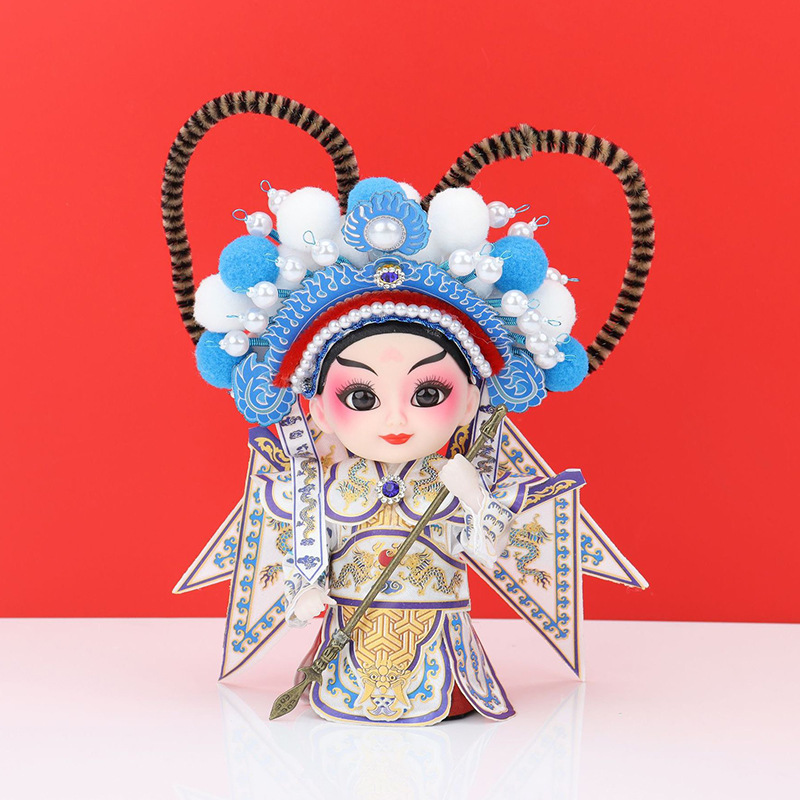 yang zongbao de 6 pulgadas