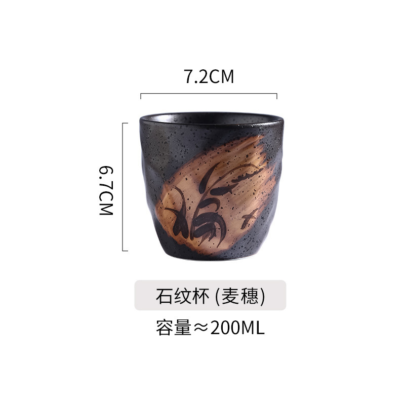 Spike giallo - 101-200 ml