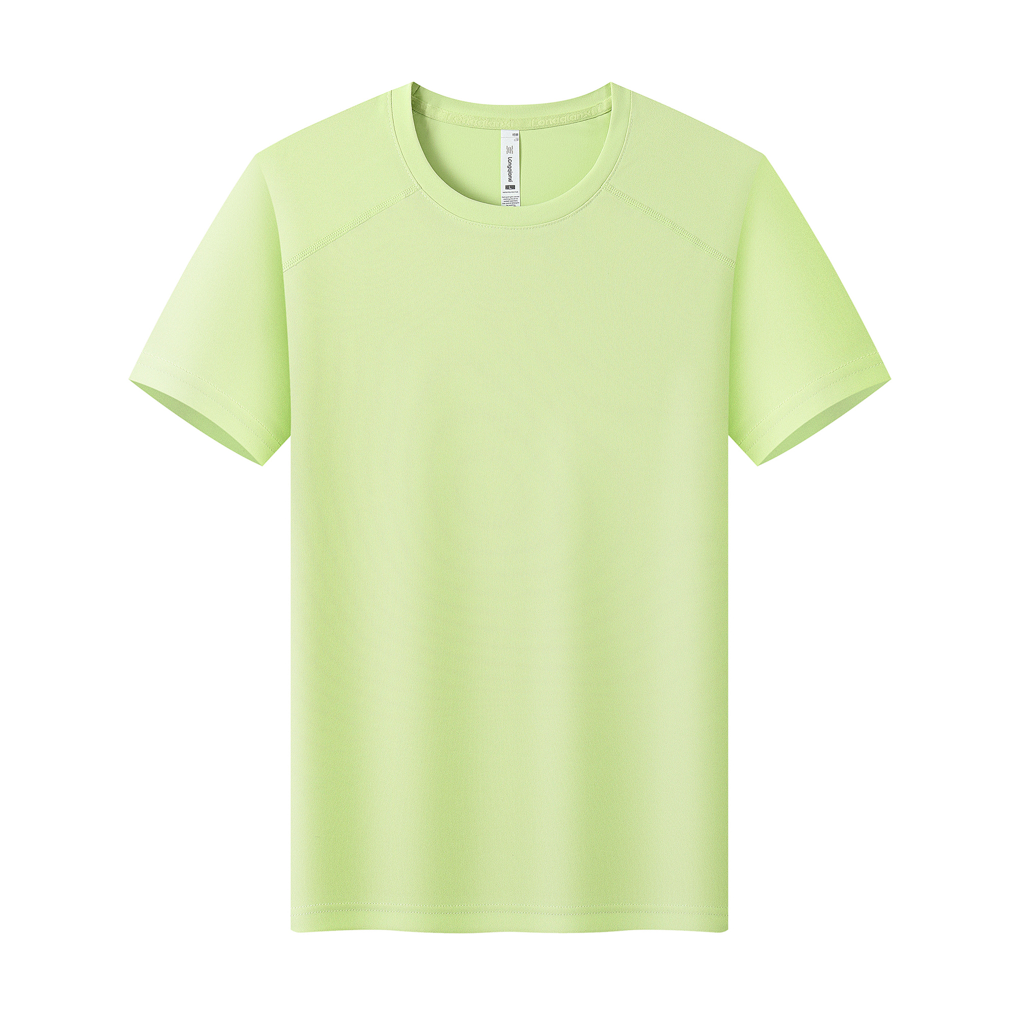 Lime Green