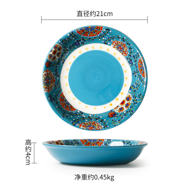 Paon vert assiette 8 pouces (21cm) j-153