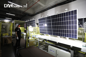 Modulo solare DAH Full Screen 585w 580w 575w 570w Mono N tipo sud-est asiatico programma di pannelli solari governativi - Product Image 4