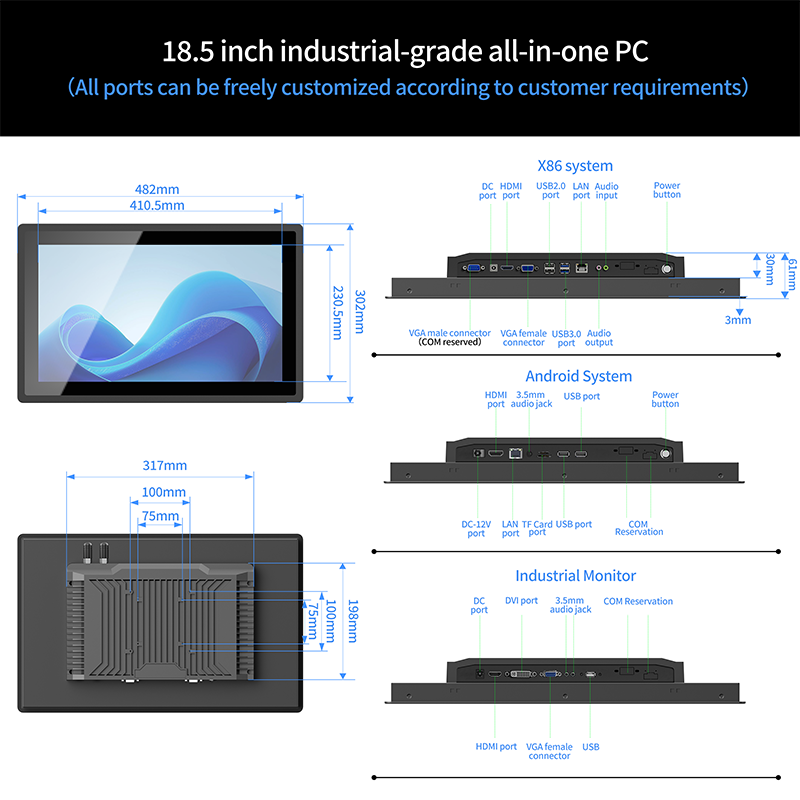 18.5 " B185-XQRL-RT-B win10 4G+128G