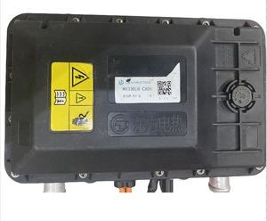 Leapmotor C01 C10 C11 C16 Heat Pump Water Heaters Assembly New Condition with Low Temperature Heating Protection Device - Product Image 1