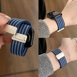 37 styles-blue