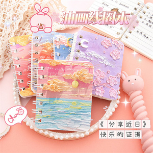 Giá Tốt Nhất Trực Tuyến Giá Rẻ Nhất <span class=keywords><strong>Notepad</strong></span> Văn Phòng Phẩm Kawaii <span class=keywords><strong>2025</strong></span> Hot Bán Phim Hoạt Hình Mô Hình Xoắn Ốc Máy Tính Xách Tay Cho Các Trường Học Trẻ Em - Product Image 3