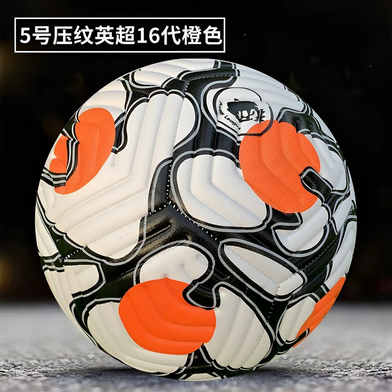 No 5 embossed premier league 16 gen orange