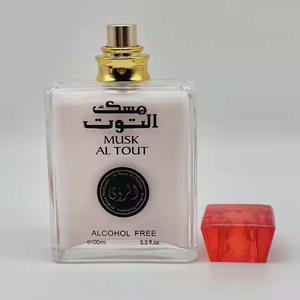 BGD yüksek kalite Unisex Musk Al Tout 100ml köln uzun ömürlü tazelik alkol içermeyen Manasik su parfüm erkekler için Al Fakhar - Product Image 2