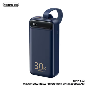 2024热新款20W + 22.5W PD + QC电源组30000毫安便携式智能多兼容快速充电移动电源 - Product Image 5