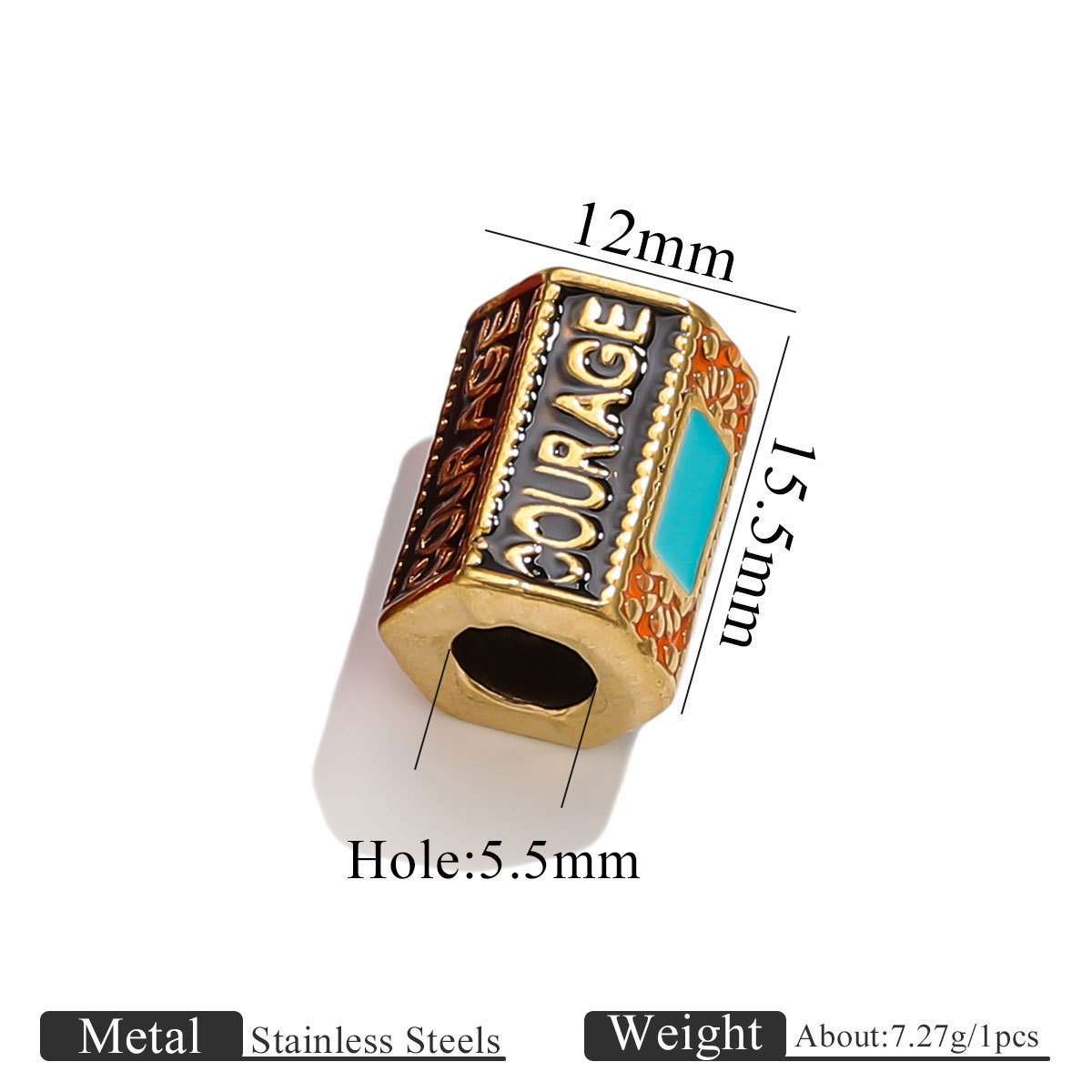 COURAGE Inscribed Enamel Bead