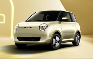 2025 changan lumin ב: חם מכירה 205-301 ק "מ טווח רכב חשמלי | רכב אנרגיה סיטונאי לשימוש בעיר/משפחה