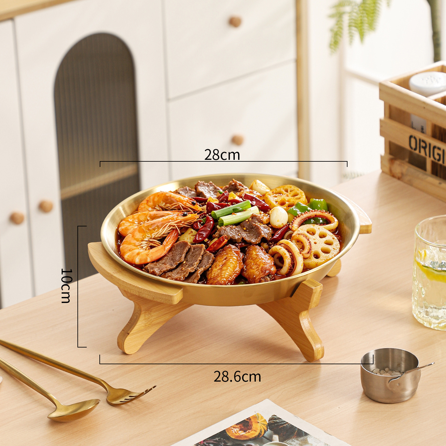 Medium-sized stainless steel tray with bamboo stand (gold color)