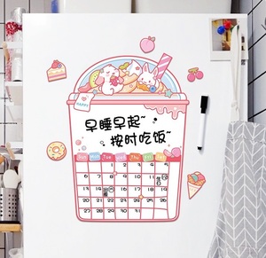 To-do-<strong>List</strong> Refrigerator Message Magnetic Notepad With Pen - Product Image 5