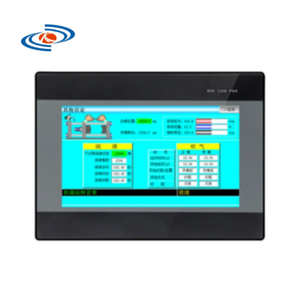 4.3 "/7" HMI PLCオールインワンMX3G-43C/70Cシリーズ内蔵アナログ入力および出力5AD2DAサポートMODBUS RTU RS485およびRS232 - Product Image 1