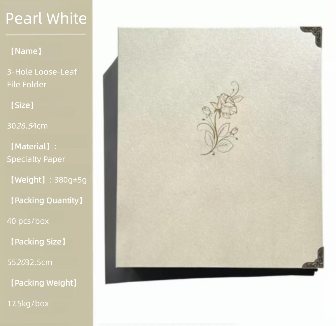 Bianco perla
