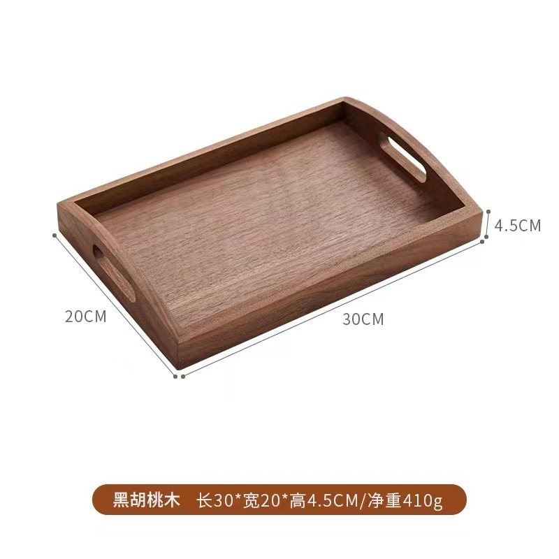 Black walnut handle style, 30*20*4.5cm