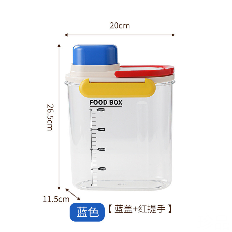 Blue lid storage jar-6585
