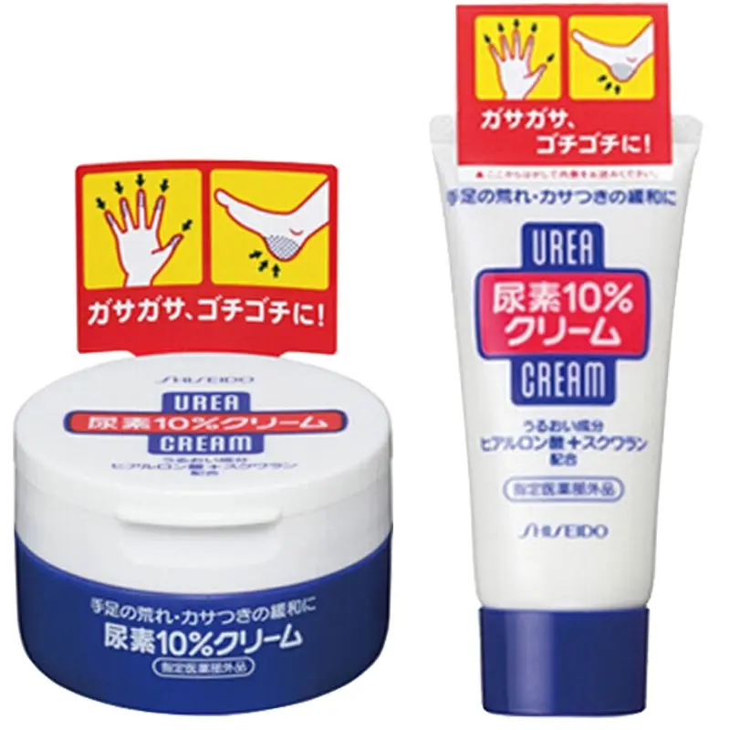 Japón plástico suave apretar tubo embalaje urea queratina suavizante protección de manos crema loción