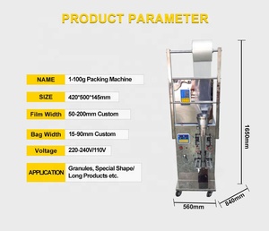Alimentador multifunción automático de piezas pequeñas, máquina de embalaje de bolsas rotativas, vibrador de tornillo de conteo - Product Image 4