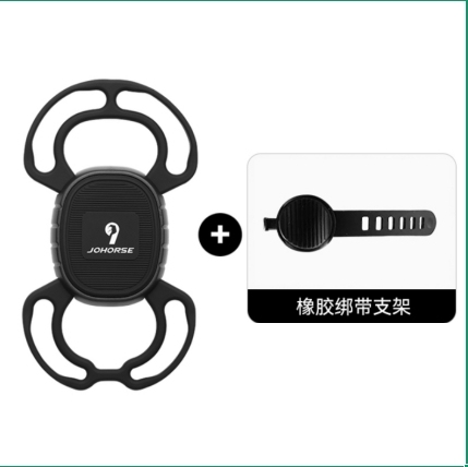 CB-12093 Support de téléphone pour vélo en silicone avec sangle en caoutchouc