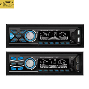 车载收音机立体声播放器数字蓝牙车载MP3播放器调频收音机立体声音乐USB/标清，带仪表板辅助输入 - Product Image 3