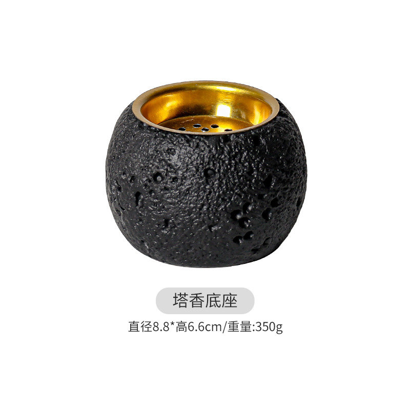 Base de tour d'encens boule de météorite tasse vide-noir-avec doublure