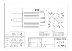 MIGE High Torque Low Speed 130ST-M10010 1KW 10N.M 1000 U/min 220V elektrischer Servomotor
