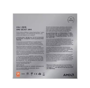 ซีพียูเกม AM4 12เกลียว A-M-D 3.9GHz 6 core สำหรับเมนบอร์ดคอมพิวเตอร์เดสก์ท็อปกล่องต้นฉบับใหม่ R5แอมป์5600กรัม - Product Image 6