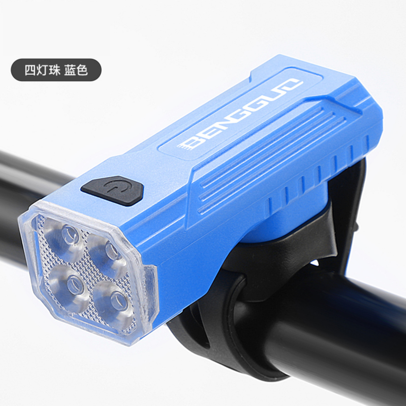 Blue four LED beads