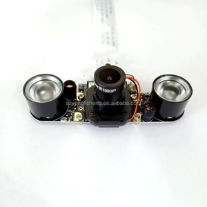 Aspberry IR-CUT amera 5647