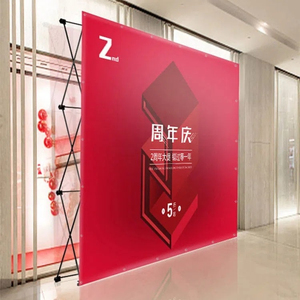 畅销定制标志弹出横幅贸易如何弹出横幅弧形弹出横幅