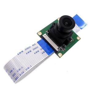 OV5647 5MP <strong>Camera</strong> <strong>Module</strong> with 3.6mm Lens 32x32mm for Development Board <strong>Raspberry</strong> <strong>Pi</strong> Compatible 1080P HD Webcam - Product Image 1