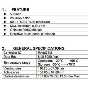 5 pollici 800*480 MCU 8-bit /spi RA8873M touch display lcd - Product Image 4