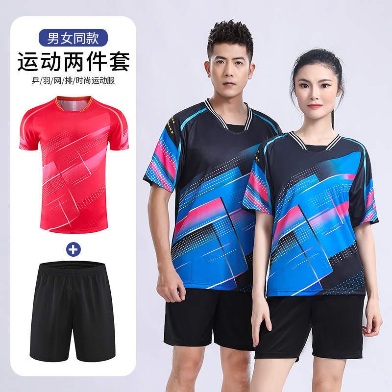 Jh2005+701 rojo rosa