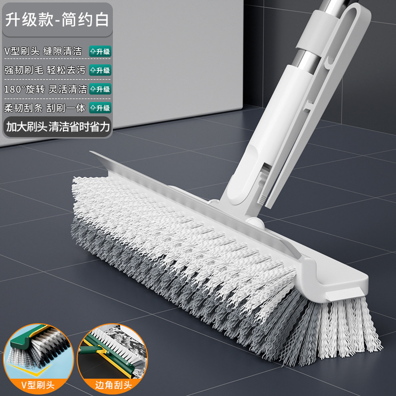Brosse à sol 5 en 1 avec pince à épiler (blanc)