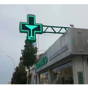 P5 P6 P6.67 P10 P8สีเต็มนำร้านขายยาข้าม Croix de pharmacie - Product Image 1