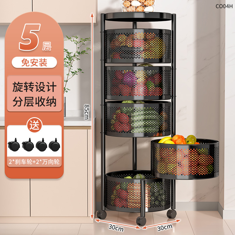 Cadre rond noir 5 couches