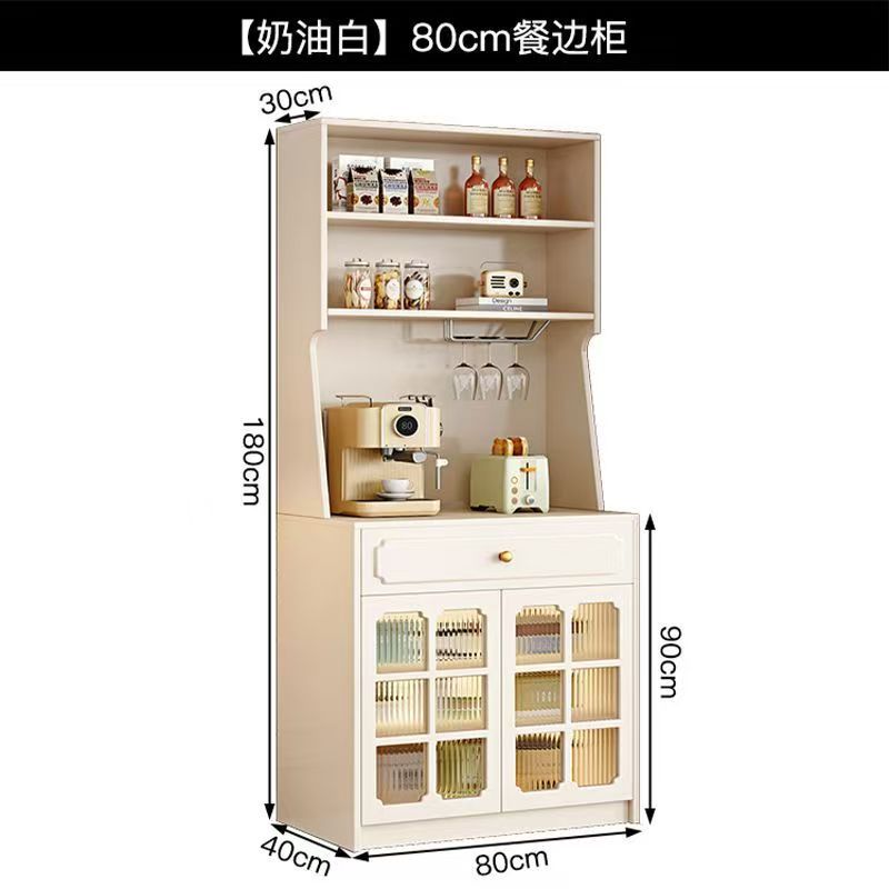 Tall cabinet, cream white, 80cm