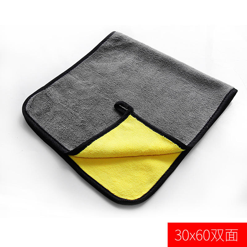 Yellowish-gray 30x60cm 850GSM