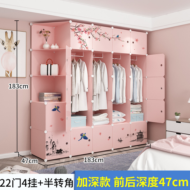 22 doors, 4 hanging half-corner