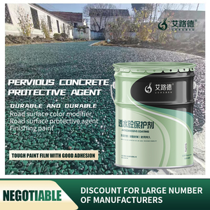 无砂透水混凝土铺装层颜色保护剂透水混凝土楼板层保护剂 - Product Image 4