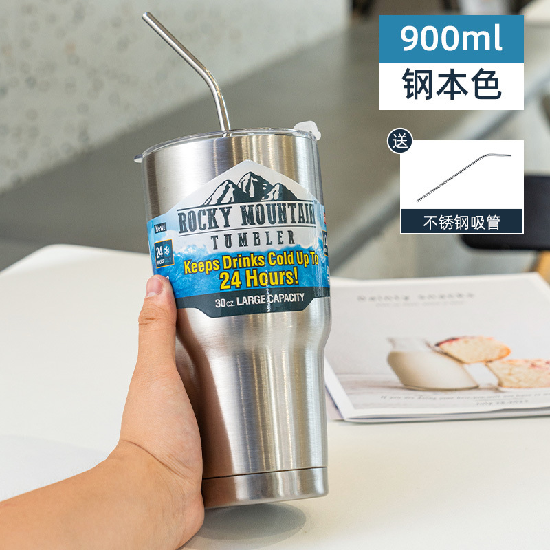 Série Montagne couleur naturelle 900ml