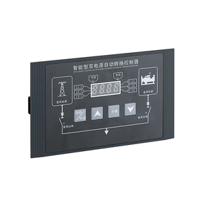 YUYE Smarten ATS modulo Controller Genset Controller parallelo per il sistema di alimentazione generatore at switch controller - Product Image 5