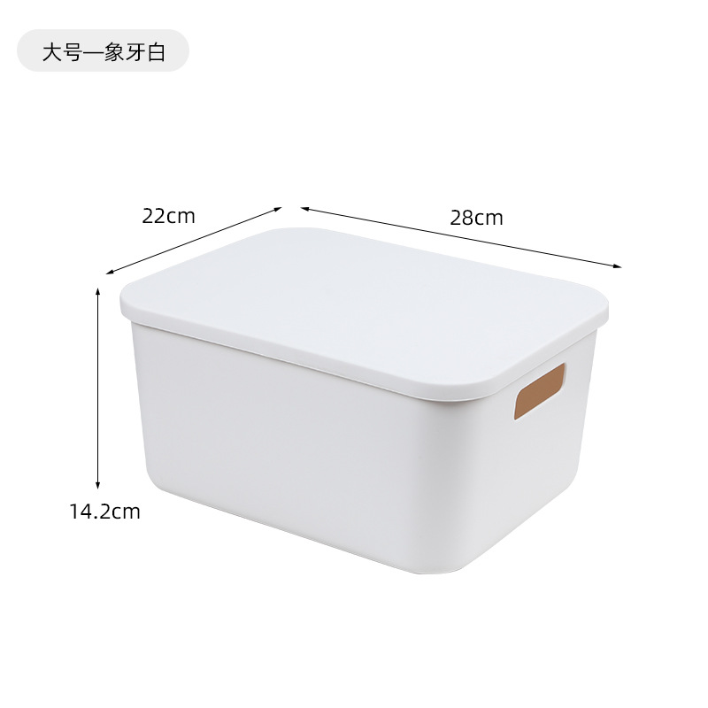 Large White Thickened - with Lid