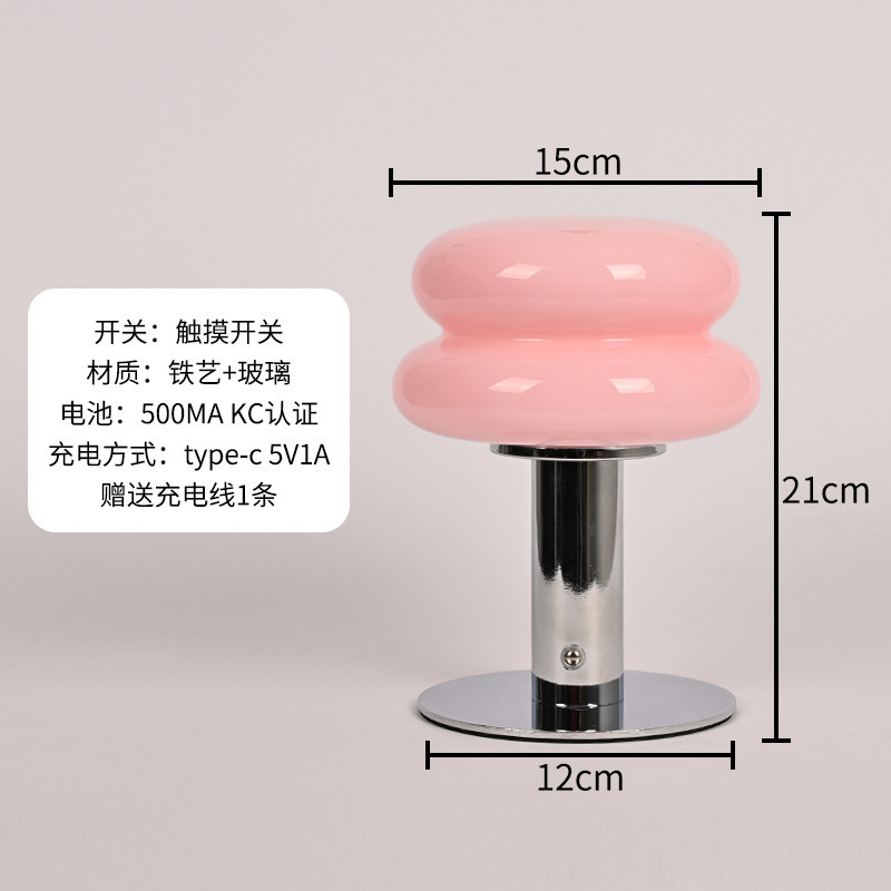 Pink lampshade-chrome lamp body