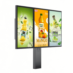 Outdoor 32 Zoll Android LED Digital Signage Einzel-/Doppel-/Dreifach bildschirm 3-Laufwerk durch Werbe display - Product Image 1