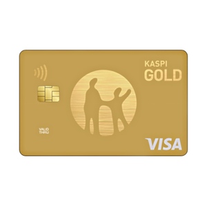 Anpassbare Java-Karten-Design-Prägung JCOP 4 VISA-kompatible EMV-IC-Karte VISA-Karte - Product Image 4