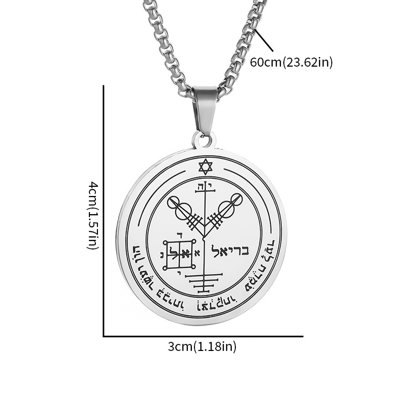 Seal of the Seven Great Angels Necklace