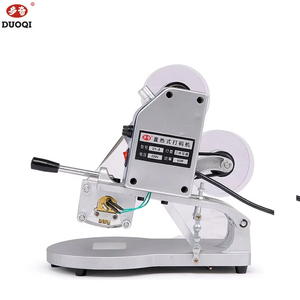 Macchina per codificare la data del nastro a impulso semiautomatica manuale DY-8 DUOQI - Product Image 2
