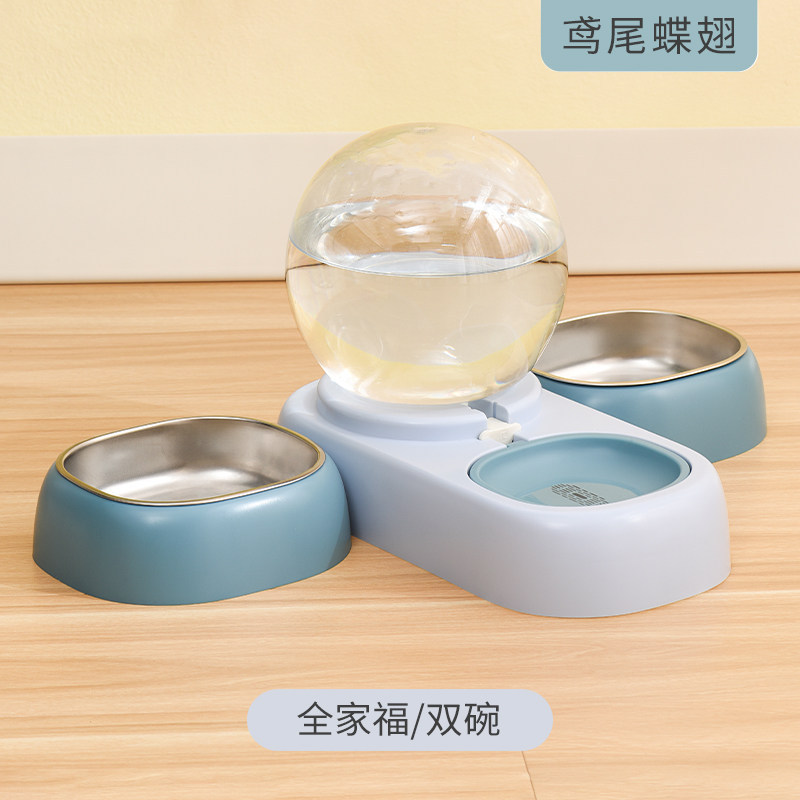 Blue with filter-stainless steel double bowl
